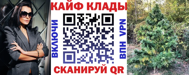 Купить МАРИХУАНА  Меф  Alpha-PVP  Гашиш  Асбест