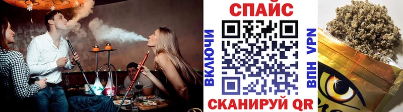 Купить  Асбест  БУТИРАТ оксана 