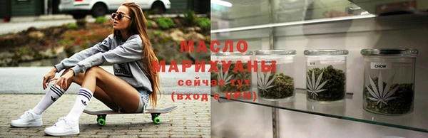 героин Красноперекопск