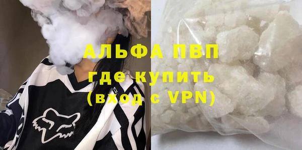 героин Краснотурьинск