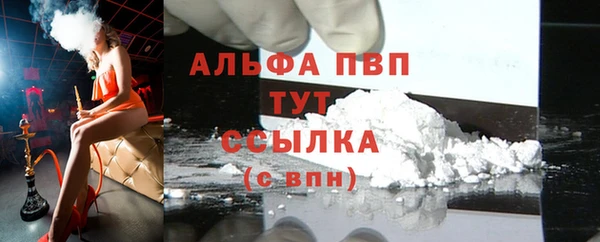 героин Краснотурьинск