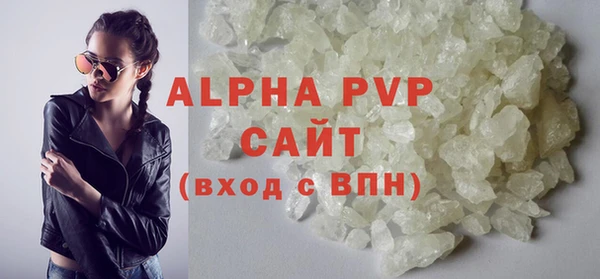 героин Краснотурьинск