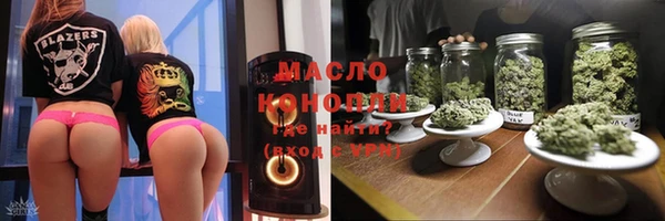 MDMA Краснослободск