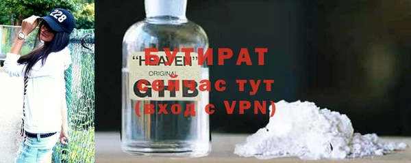 героин Краснотурьинск