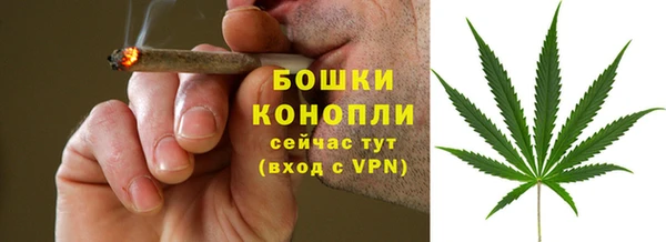 героин Краснотурьинск