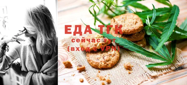 MDMA Краснослободск