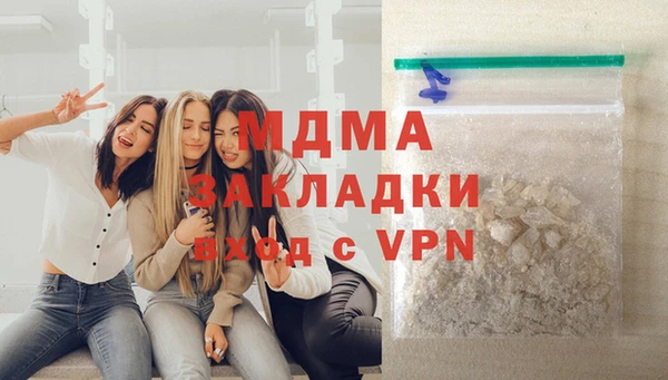 героин Краснотурьинск