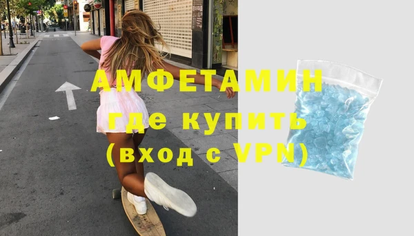 героин Краснотурьинск