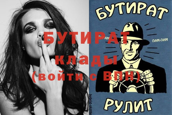 героин Краснотурьинск