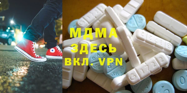 героин Краснотурьинск