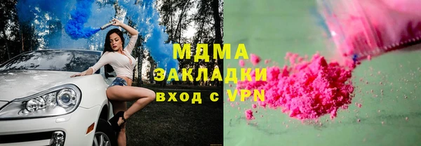 героин Краснотурьинск