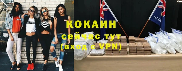 героин Краснотурьинск