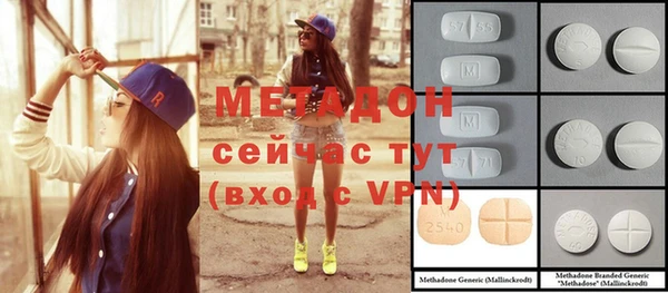 героин Краснотурьинск