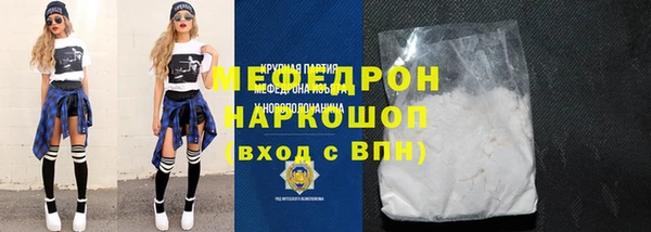 героин Краснотурьинск
