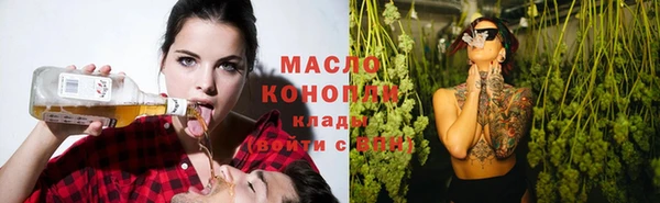 героин Краснотурьинск